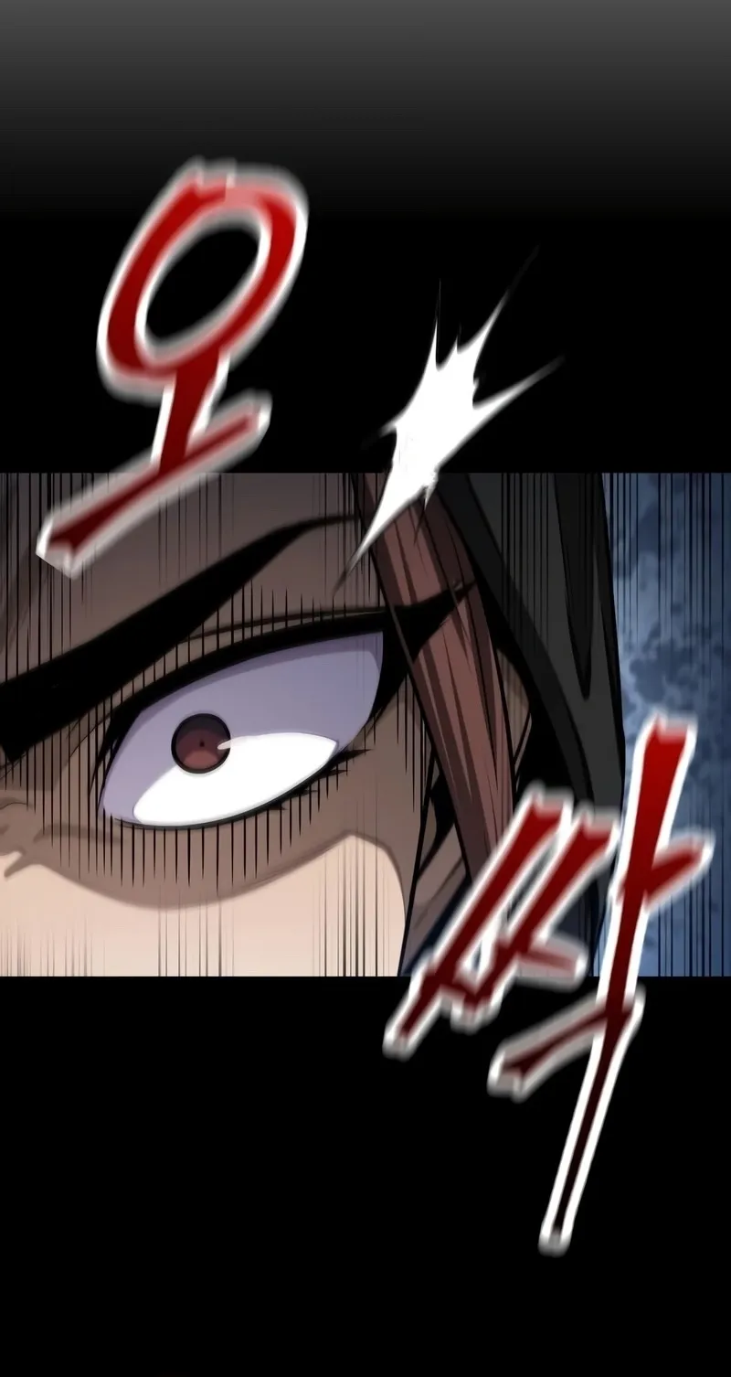 Nano Machine Chapter 147 หน้า 63
