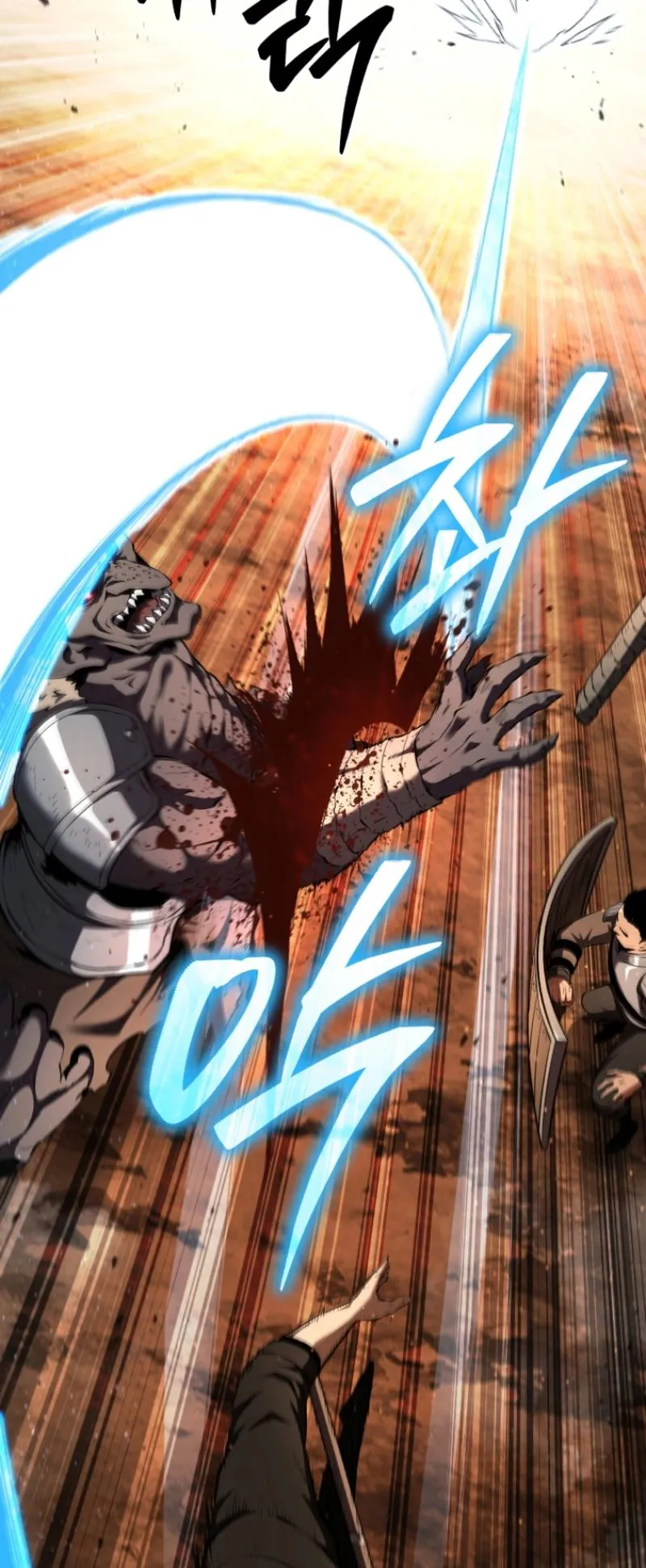 The Return of the Unrivaled Genius Ranker ตอนที่ 5 หน้า 83