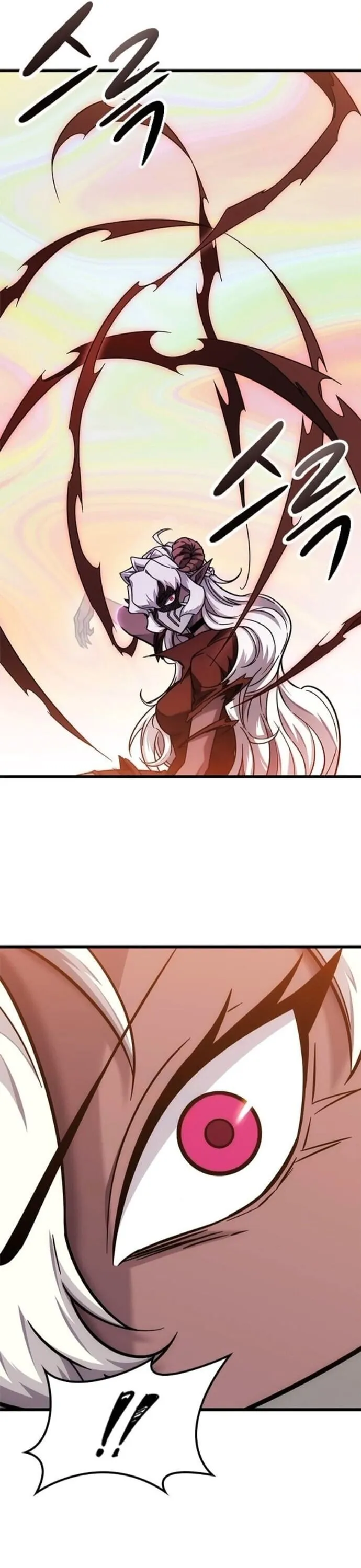 What a Bountiful Harvest, Demon Lord! ตอนที่ 44 หน้า 22