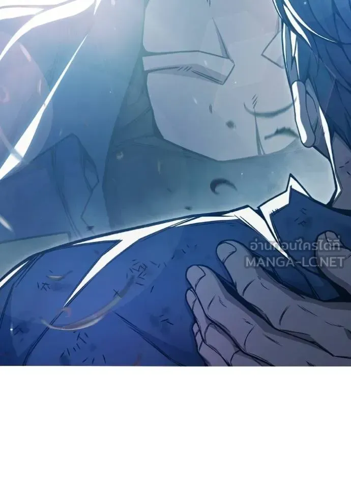 Juvenile Prison ตอนที่ 46 หน้า 27