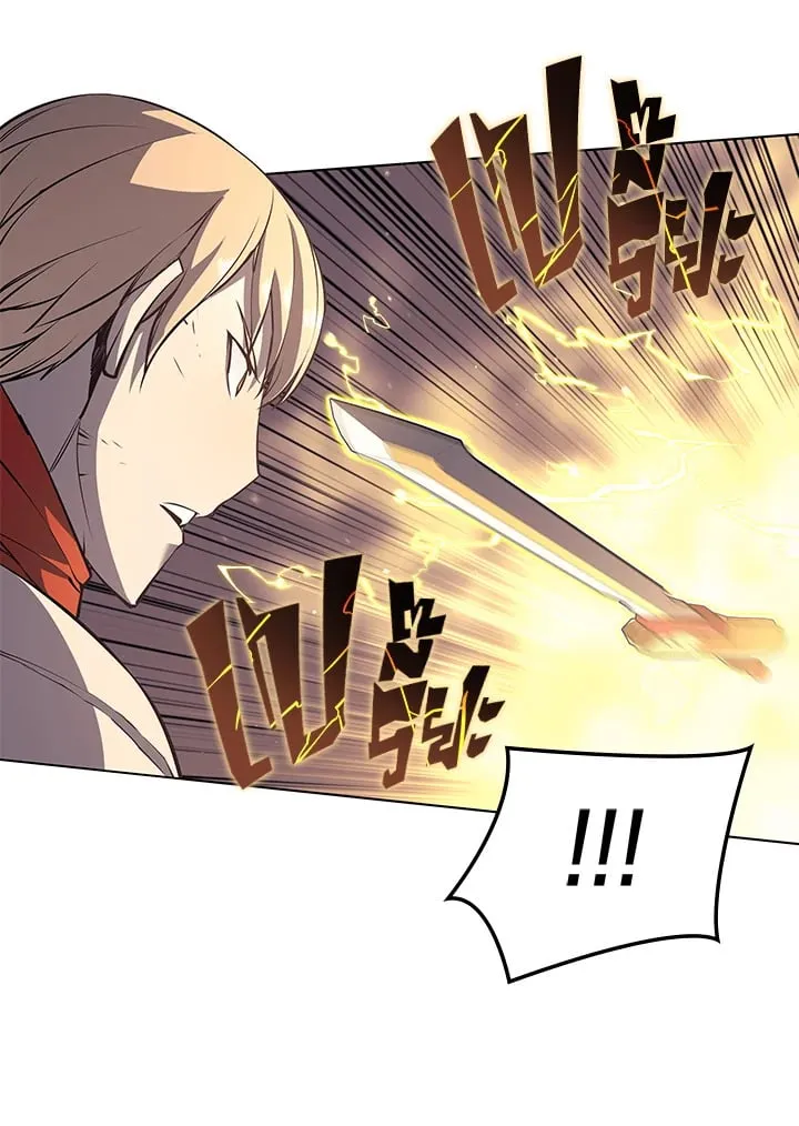 Overgeared ตอนที่ 55 หน้า 48