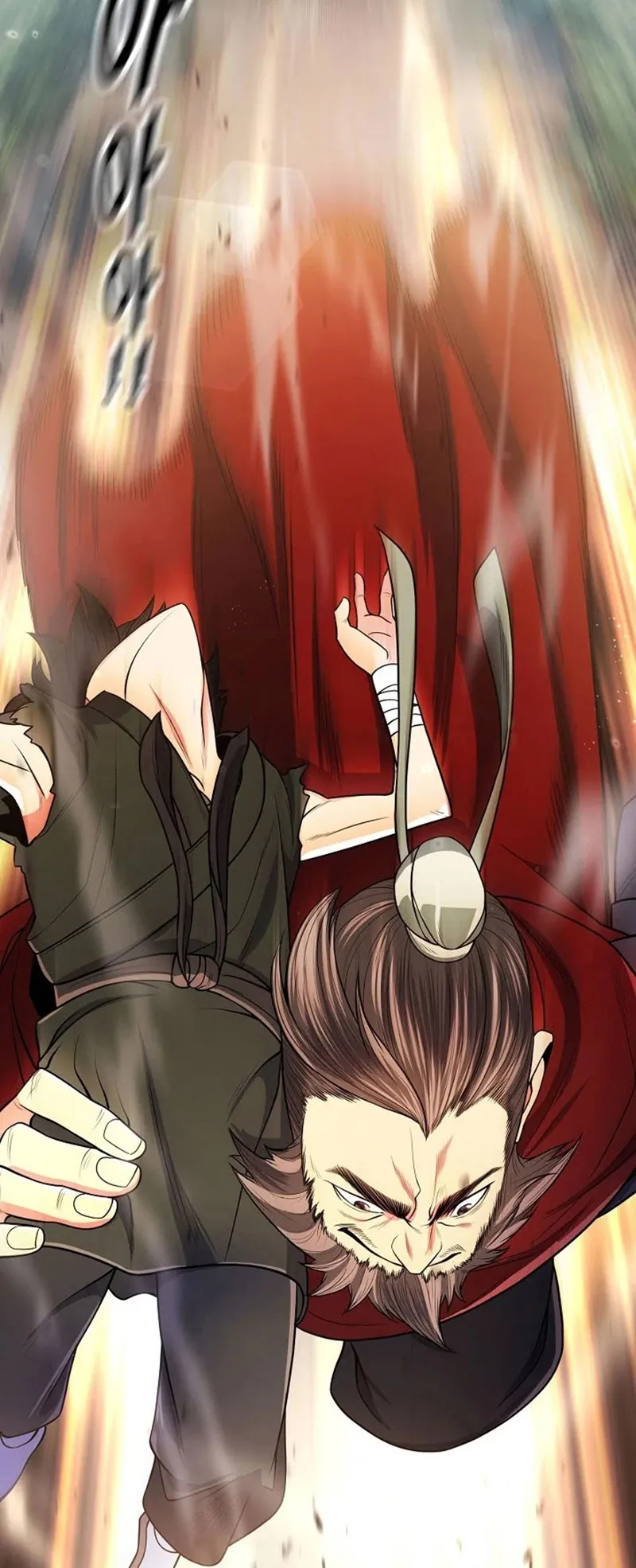 Island of Swords and Devils ตอนที่ 3 หน้า 83