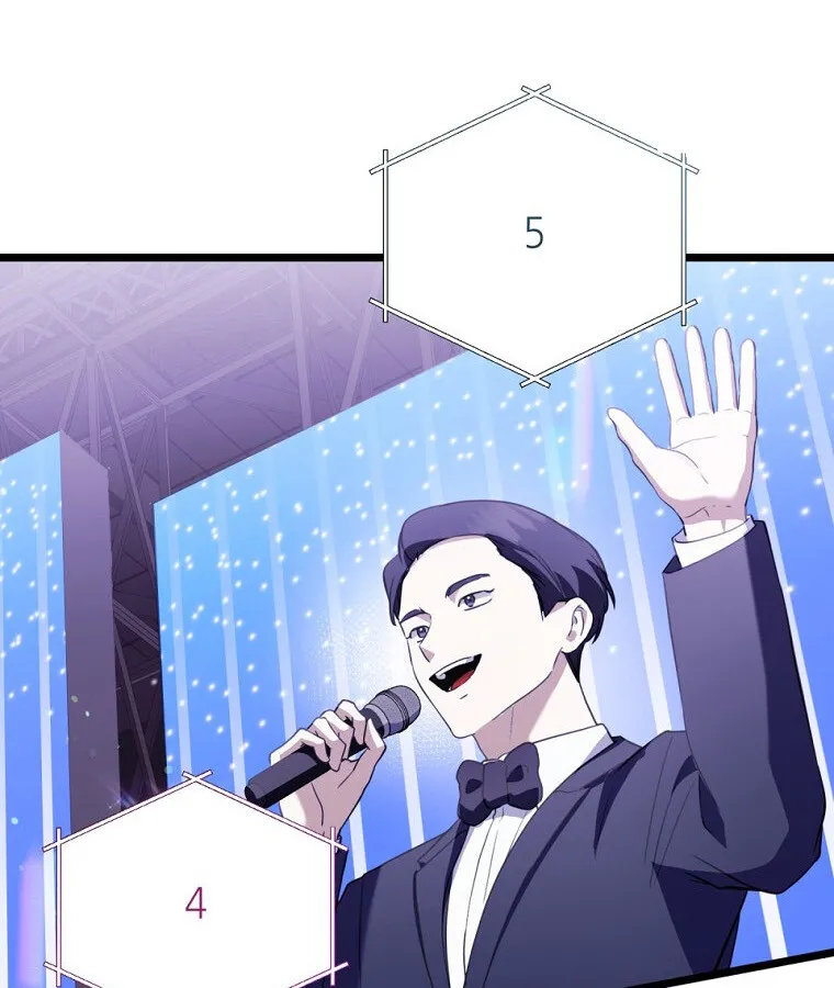 The Crazy Genius Composer Returns ตอนที่ 32 หน้า 18