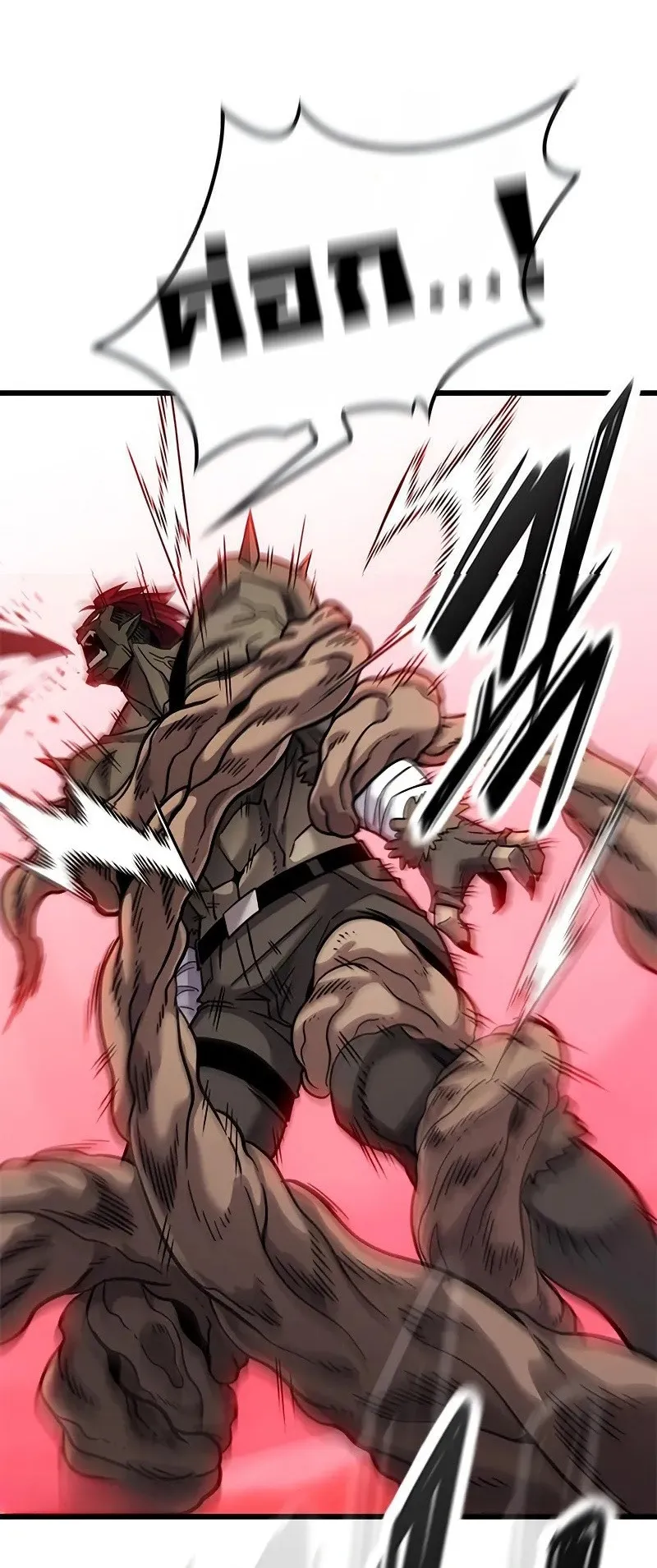 What a Bountiful Harvest, Demon Lord! ตอนที่ 17 หน้า 60