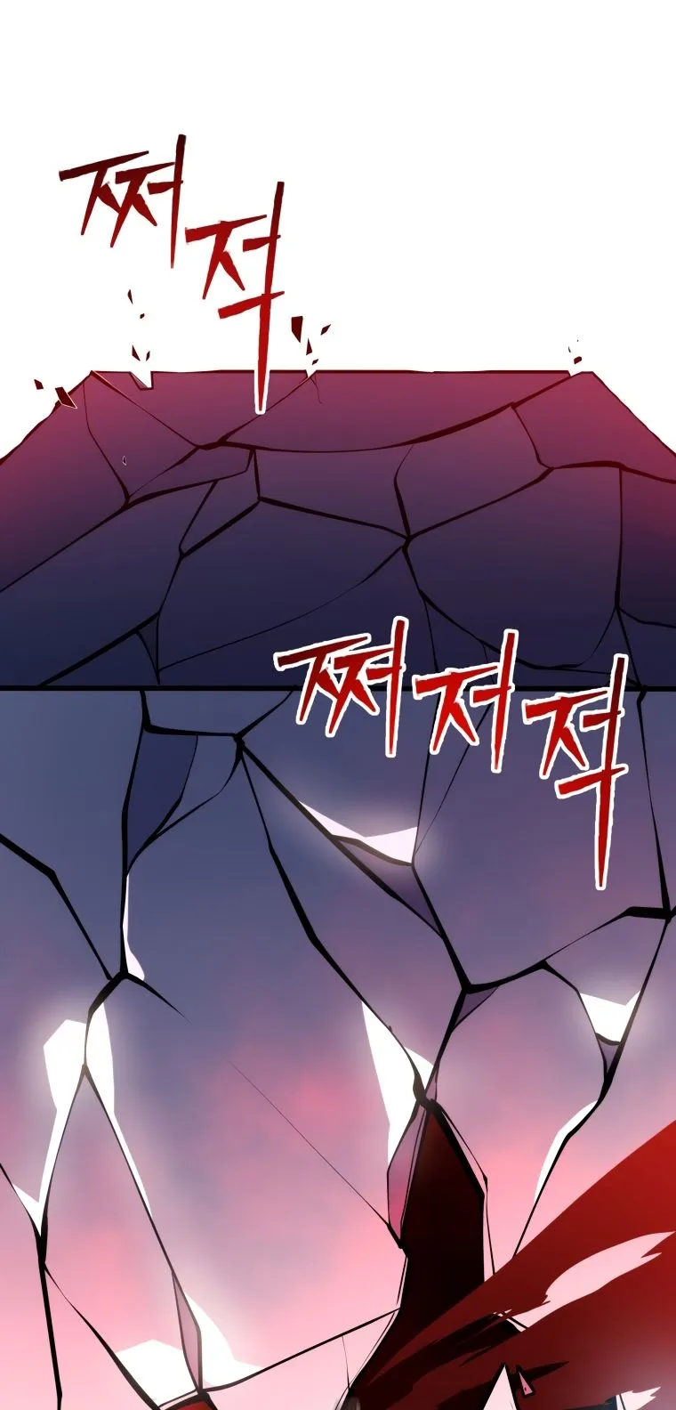 A Dragonslayer’s Peerless Regression ตอนที่ 16 หน้า 68