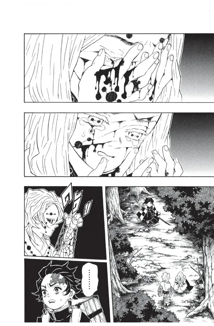 Kimetsu no yaiba ตอนที่ 35 หน้า 26