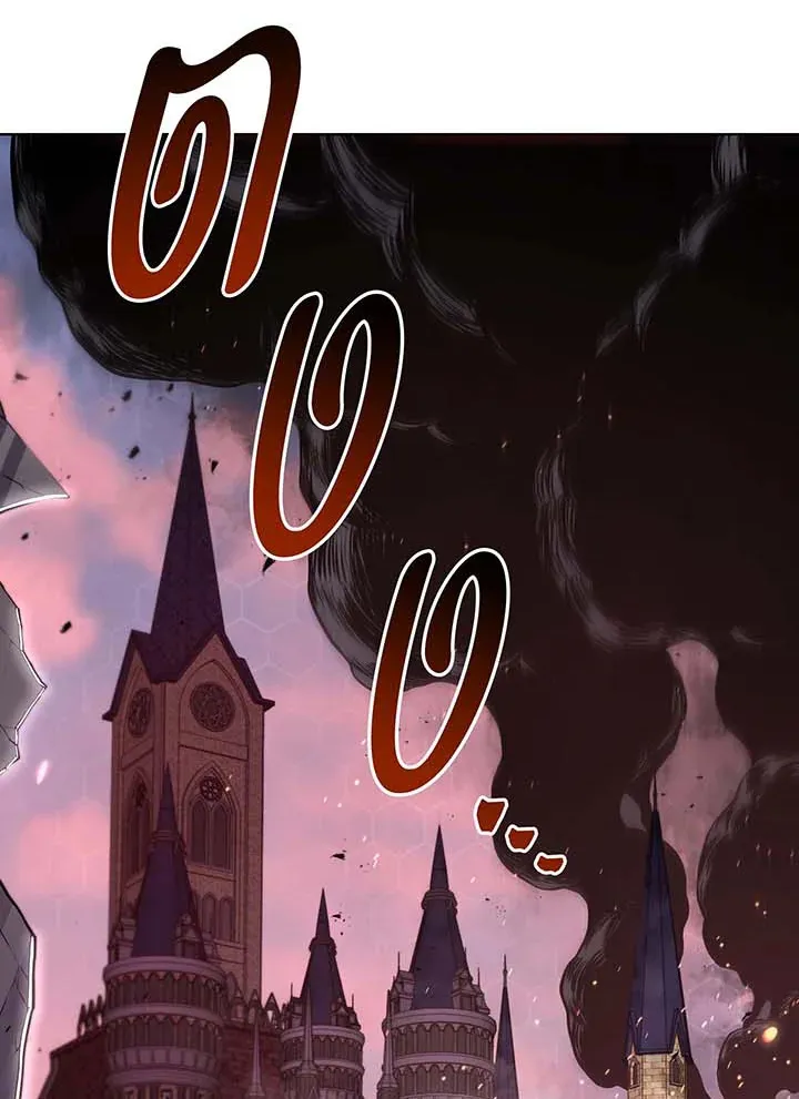 Necromancer Academy’s Genius Summoner Chapter 139 หน้า 49