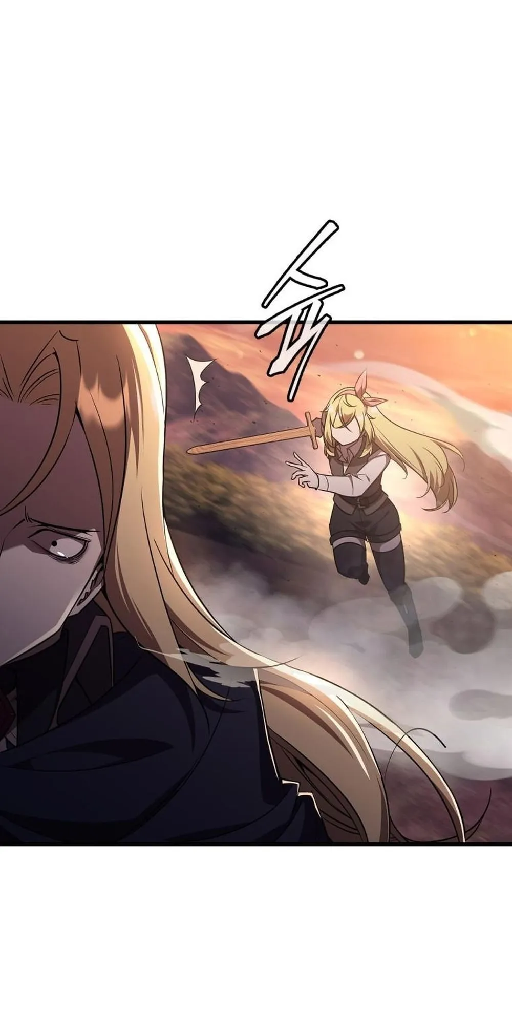 I Became the Academy Villain’s Daughter ตอนที่ 10 หน้า 7