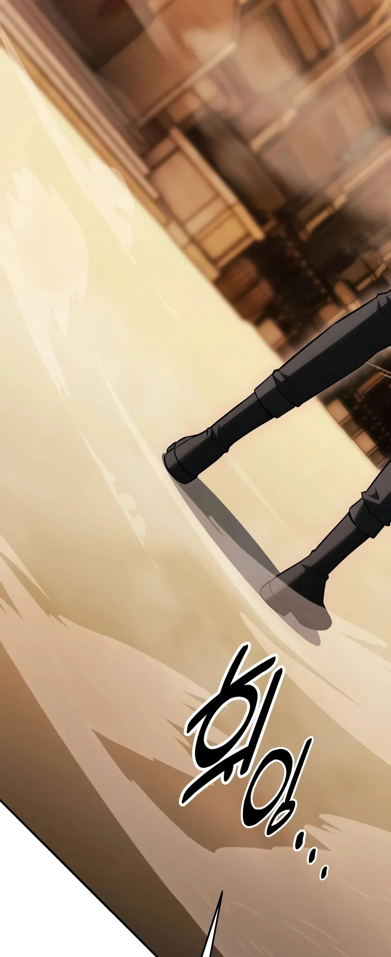 I Killed an Academy Player ตอนที่ 23 หน้า 59