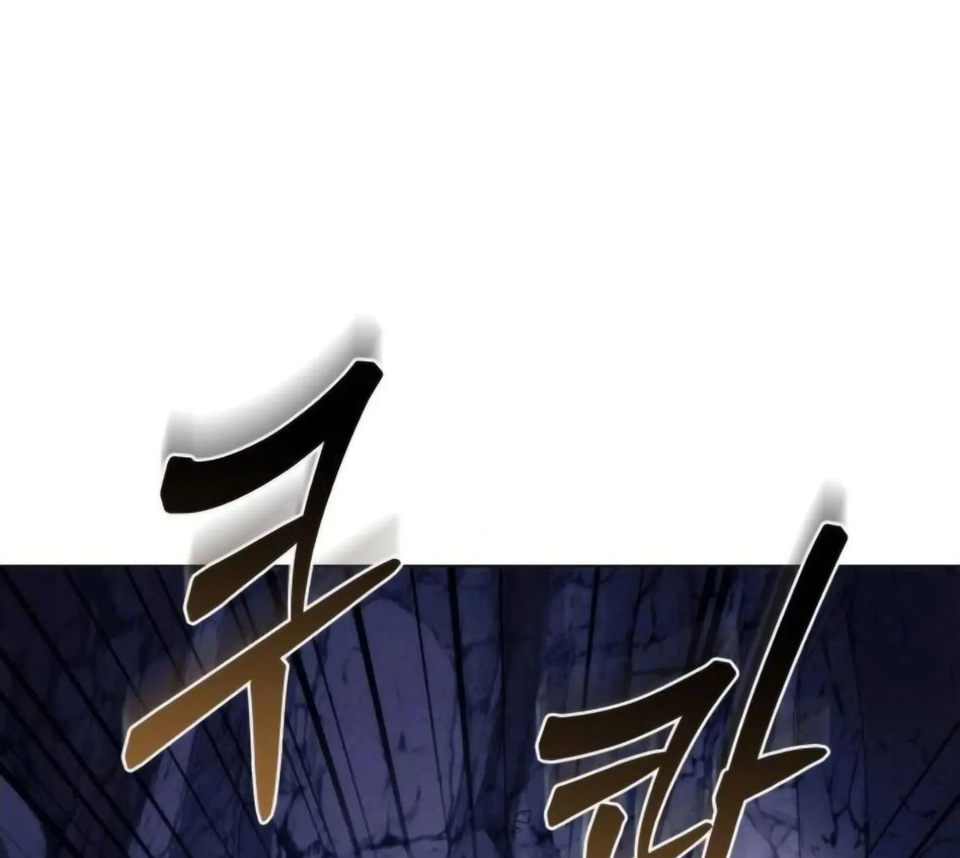 Sichuan’s Supreme King ตอนที่ 19 หน้า 37