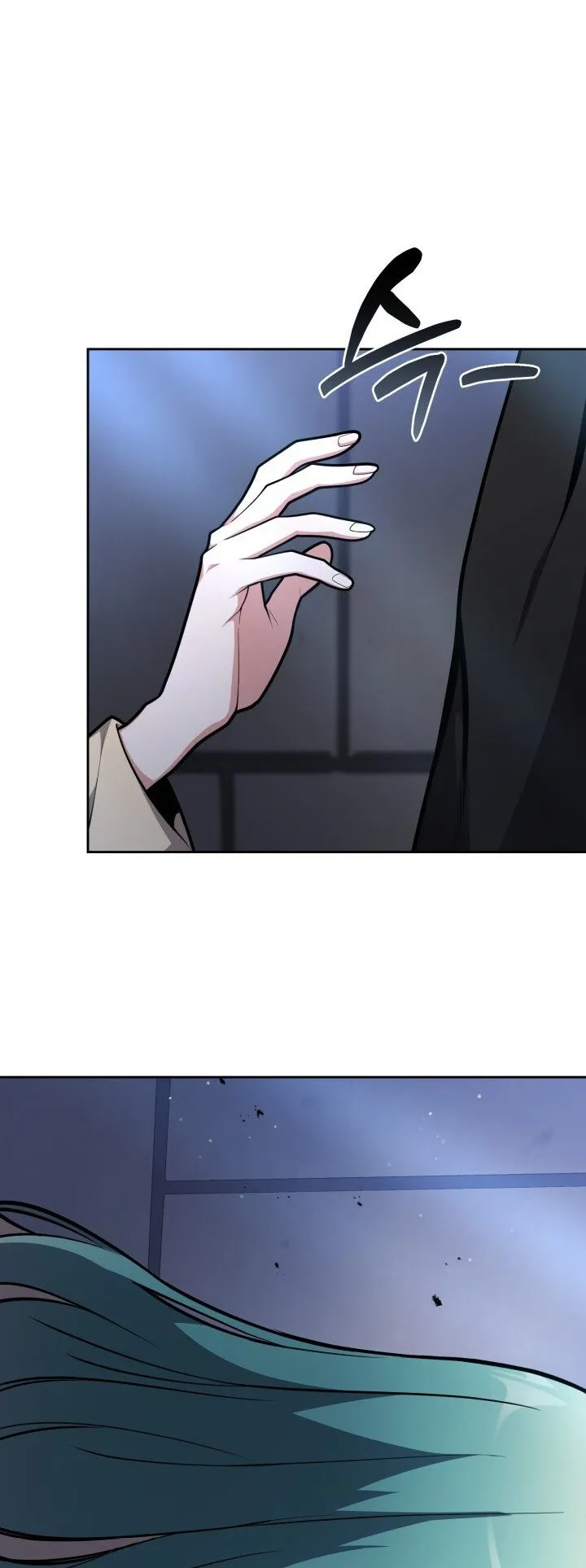 Kidnapped Dragon ตอนที่ 27 หน้า 57
