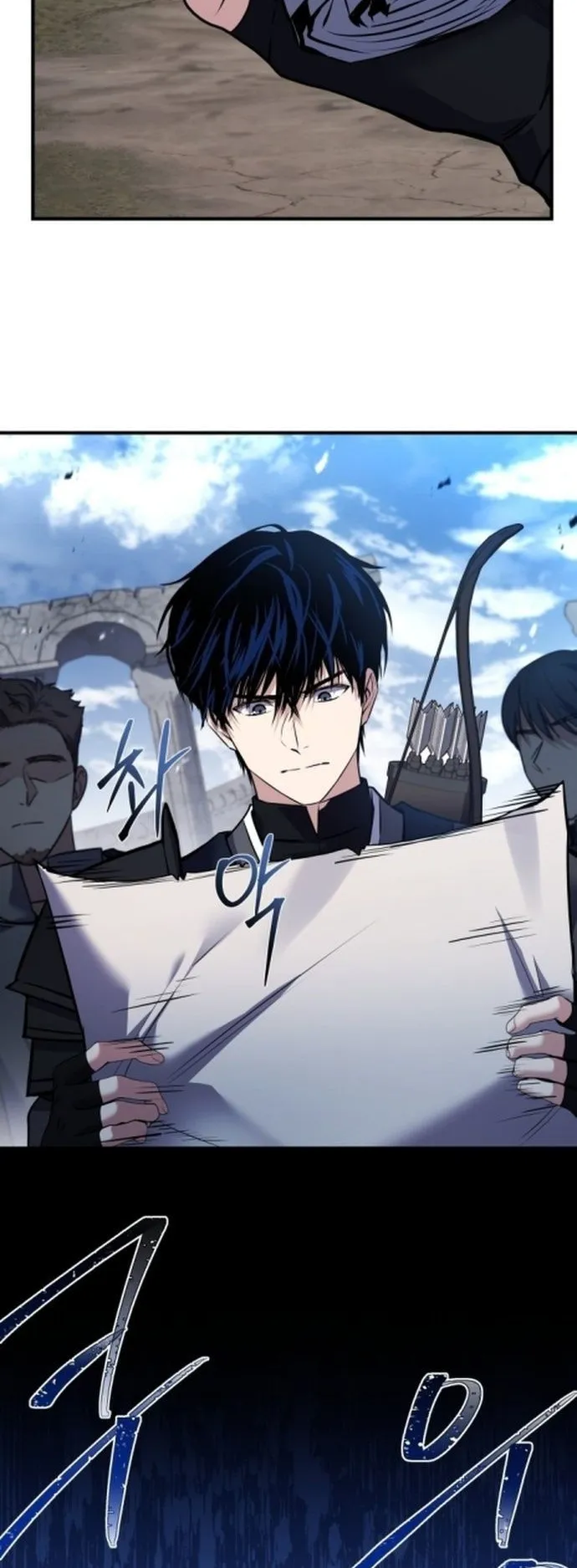 The Swordmaster Who Travels Through Time ตอนที่ 1 หน้า 69