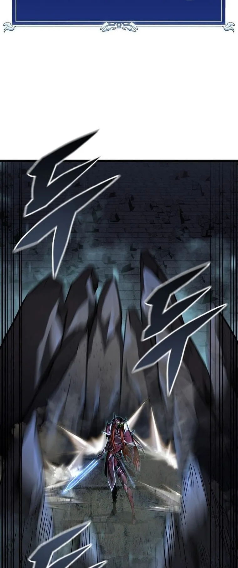 A Dragonslayer’s Peerless Regression ตอนที่ 57 หน้า 29
