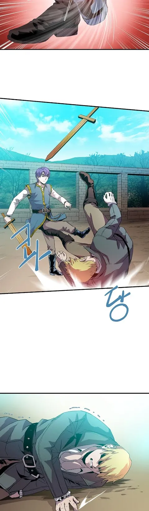 The Rebirth of an 8th-Circled Wizard ตอนที่ 4 หน้า 12
