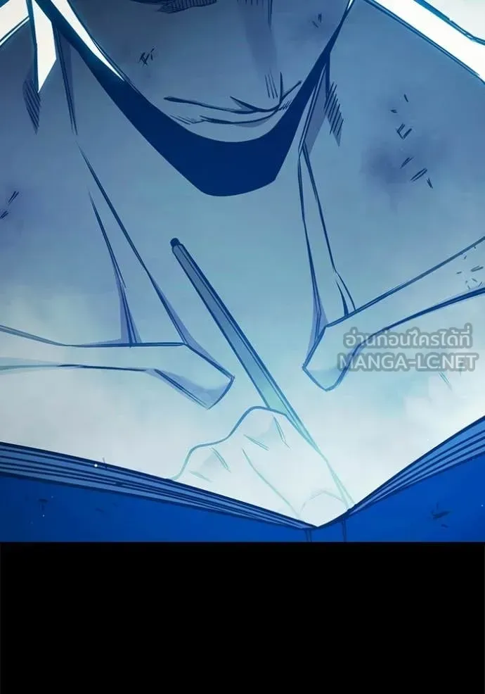 Juvenile Prison ตอนที่ 94 หน้า 40