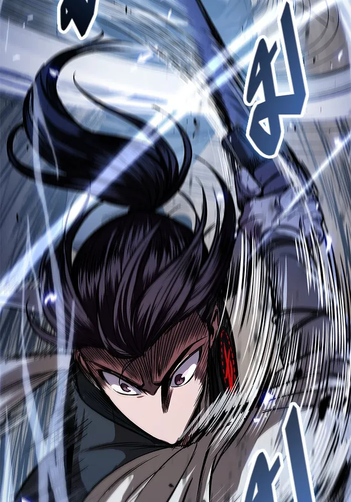 Nano Machine Chapter 26 หน้า 51