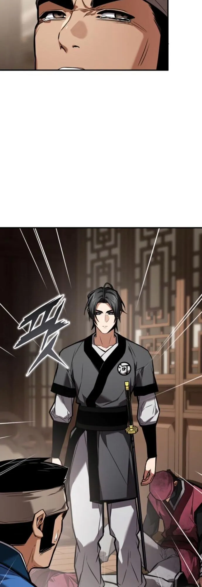 The Demon God ตอนที่ 26 หน้า 48