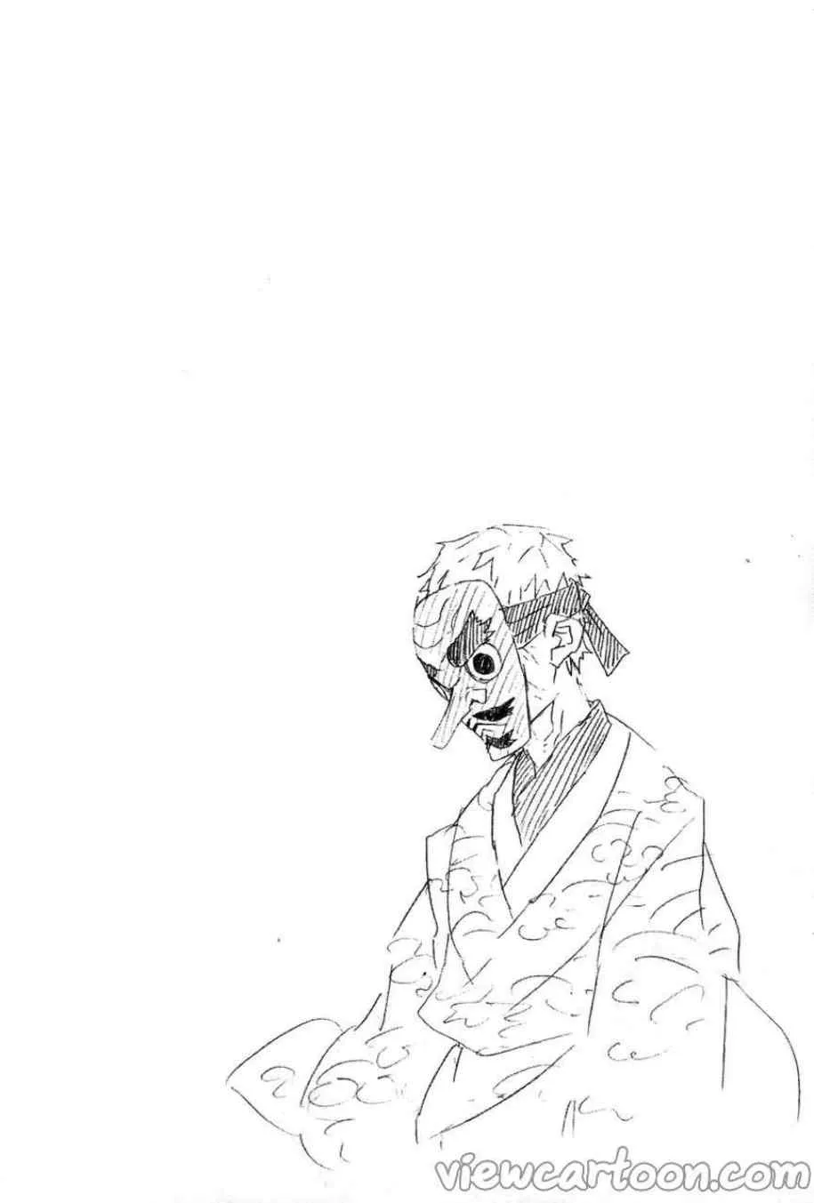 Kimetsu no yaiba ตอนที่ 46 หน้า 20