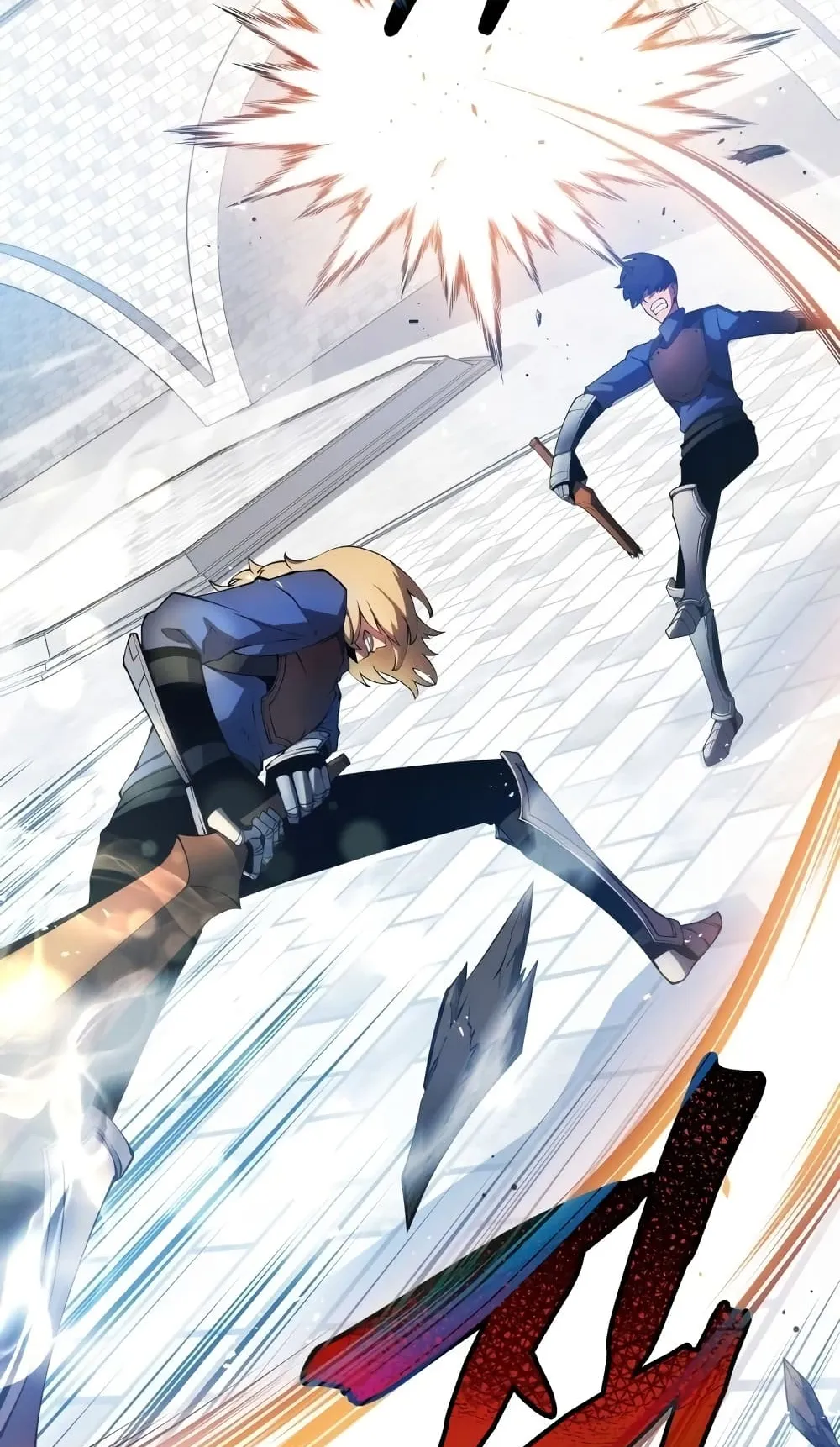 Swordmaster’s Youngest Son ตอนที่ 14 หน้า 55