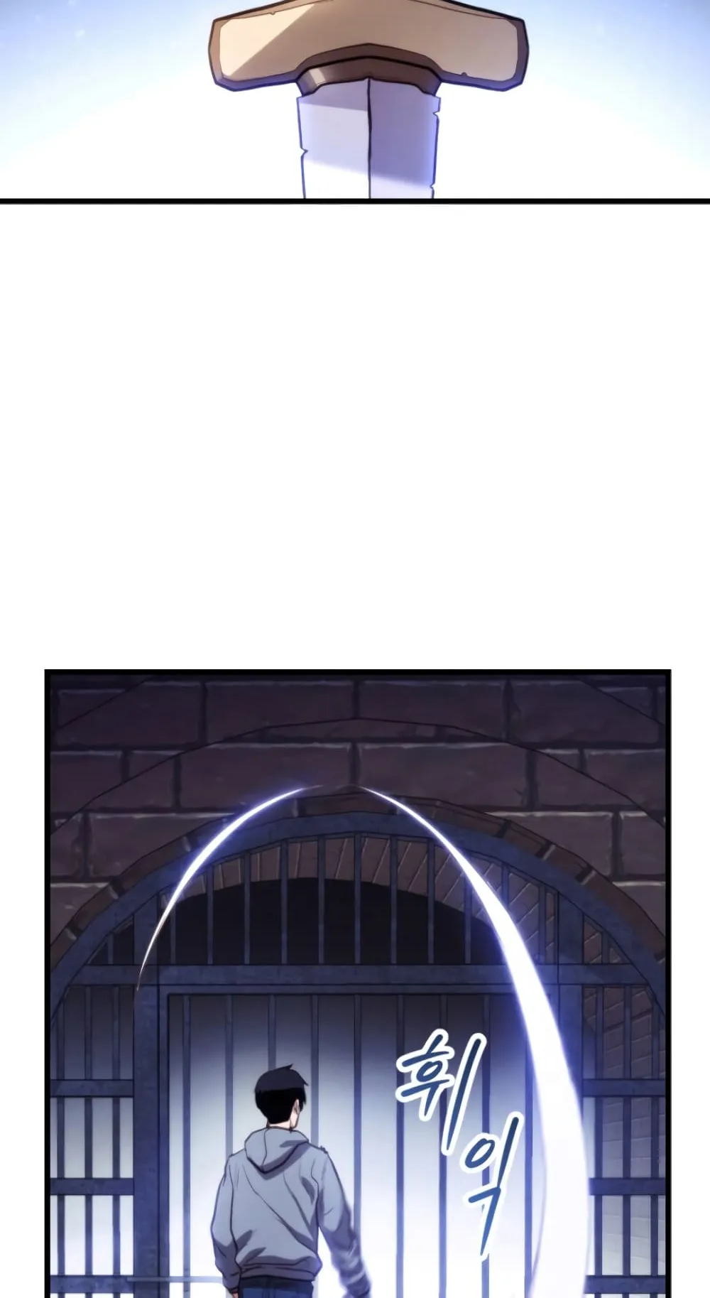 Ranker’s Return ตอนที่ 2 หน้า 11