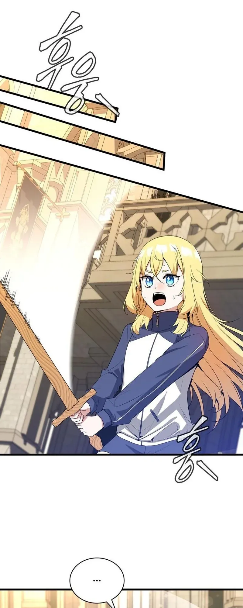 I Became the Academy Villain’s Daughter ตอนที่ 4 หน้า 43