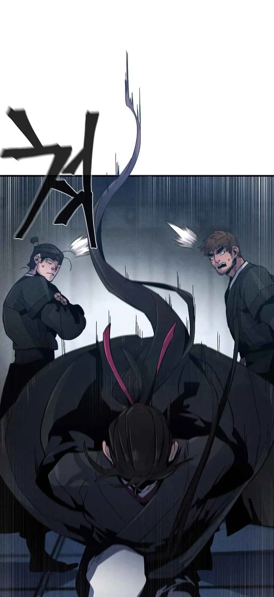 Return of the Mad Demon ตอนที่ 20 หน้า 35