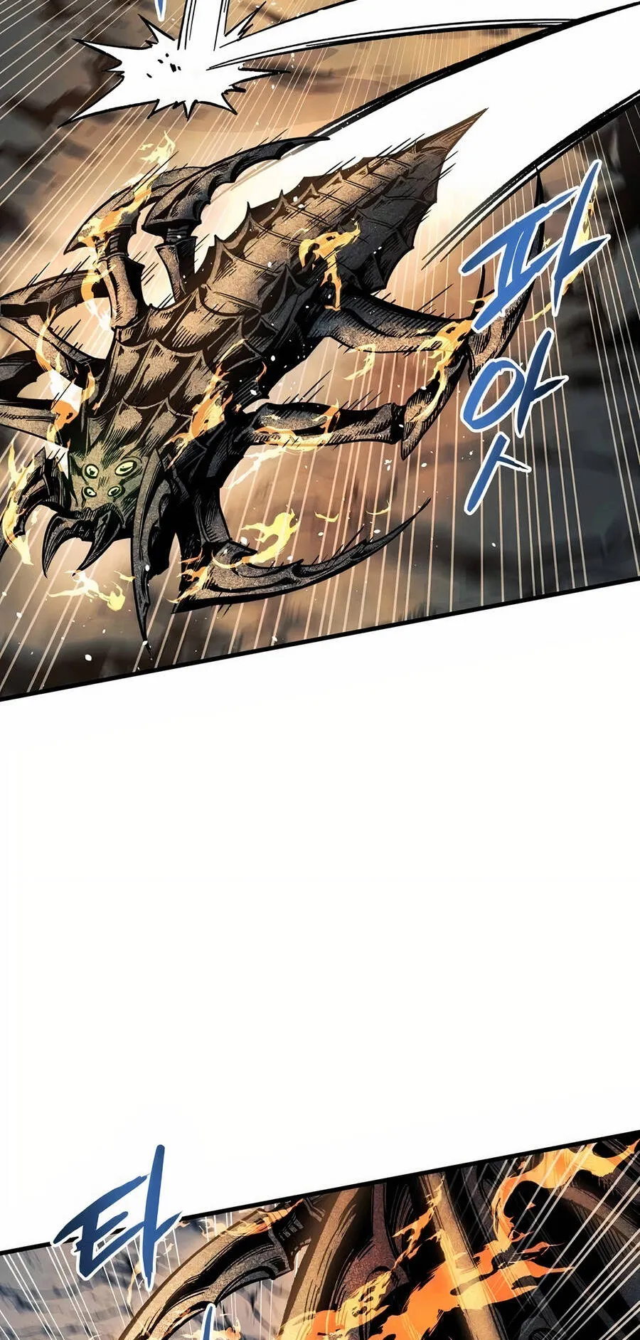 Reincarnation of the Suicidal Battle God ตอนที่ 11 หน้า 52