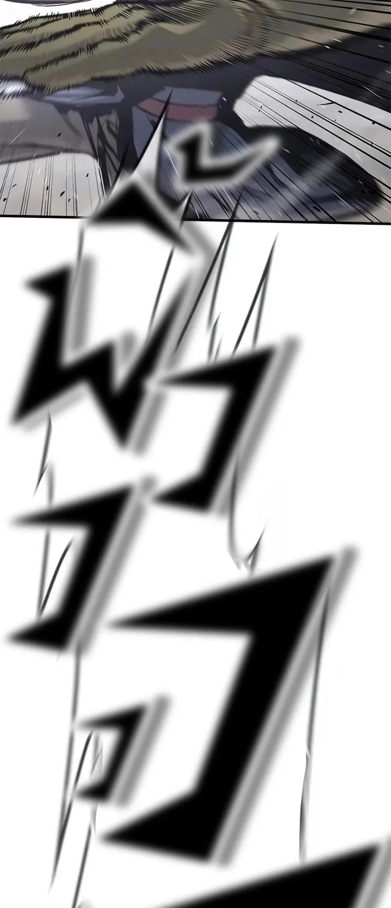 Eternally Regressing Knight ตอนที่ 27 หน้า 65