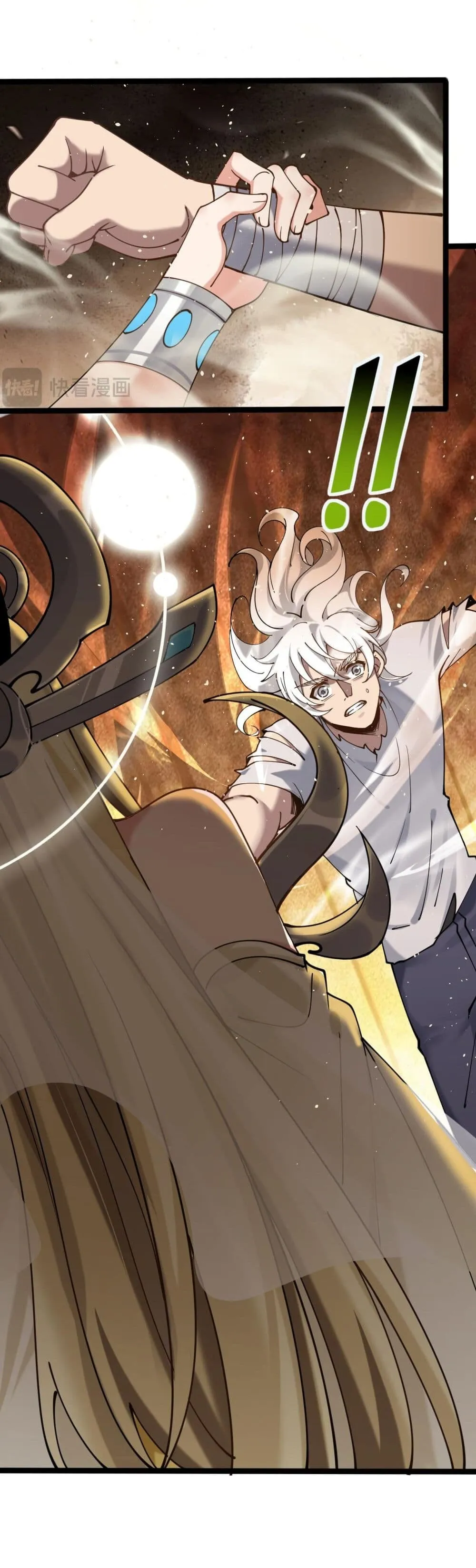 Sins of the Gods ตอนที่ 3 หน้า 38
