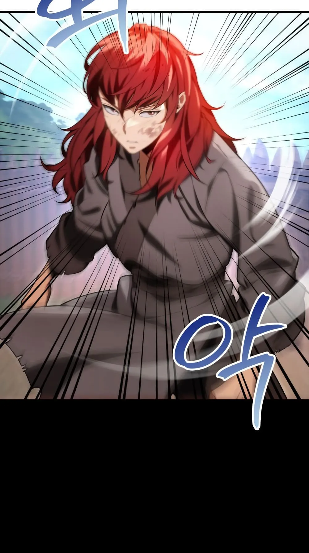 Heavenly Inquisition Sword ตอนที่ 9 หน้า 10