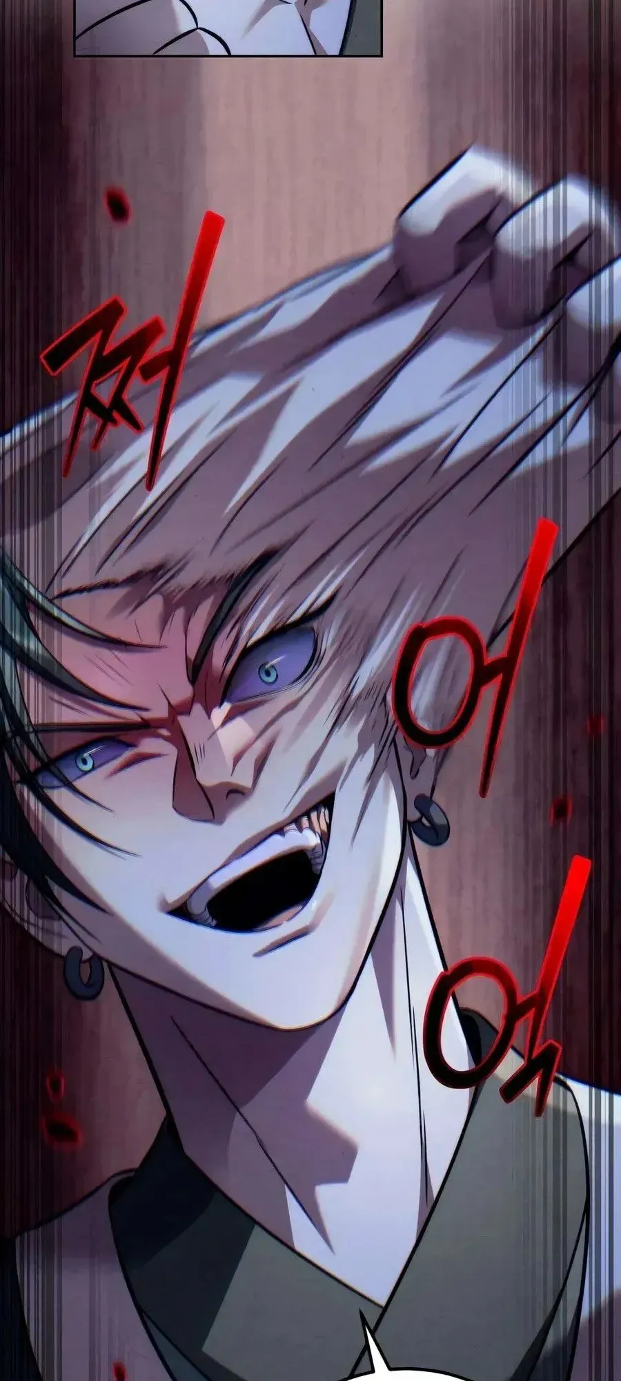 Sichuan’s Supreme King ตอนที่ 28 หน้า 86