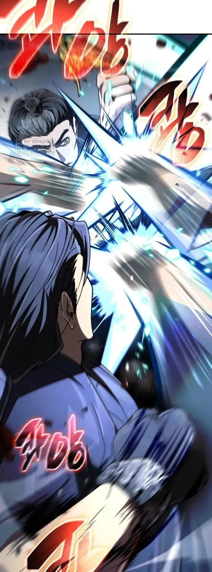 Reincarnation of the Fist King ตอนที่ 31 หน้า 40