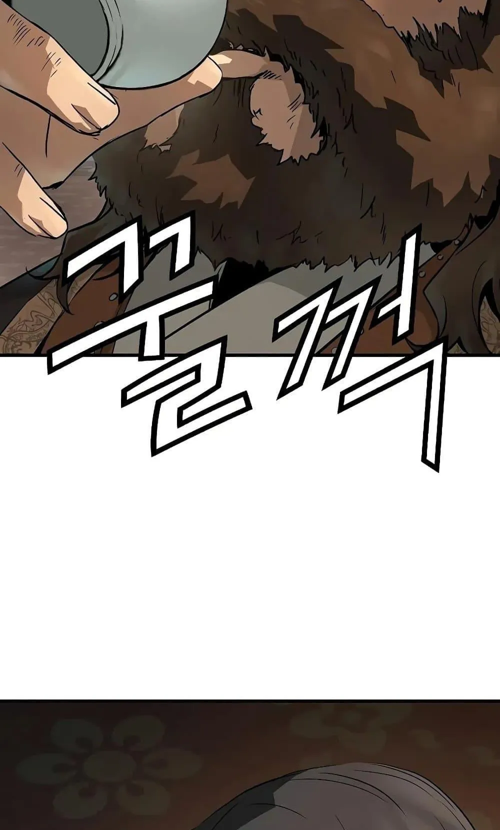 Absolute Regression ตอนที่ 76 หน้า 123