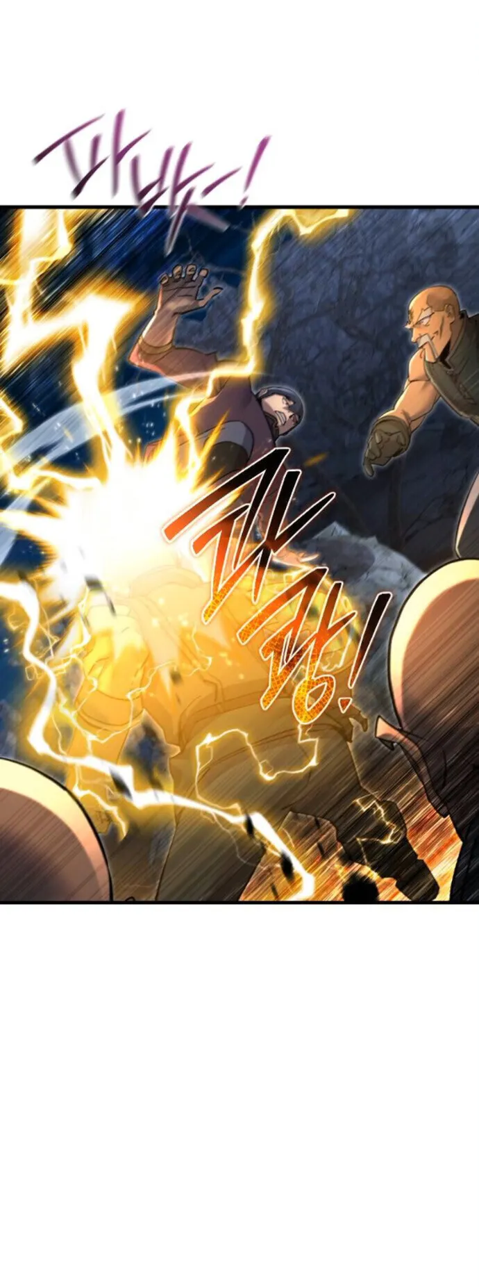 The Genius Mage Who Uses His Fists ตอนที่ 52 หน้า 56