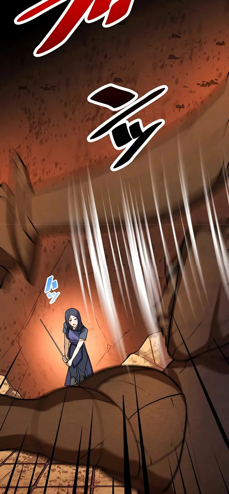 Hidden Class Gravity User ตอนที่ 6 หน้า 25