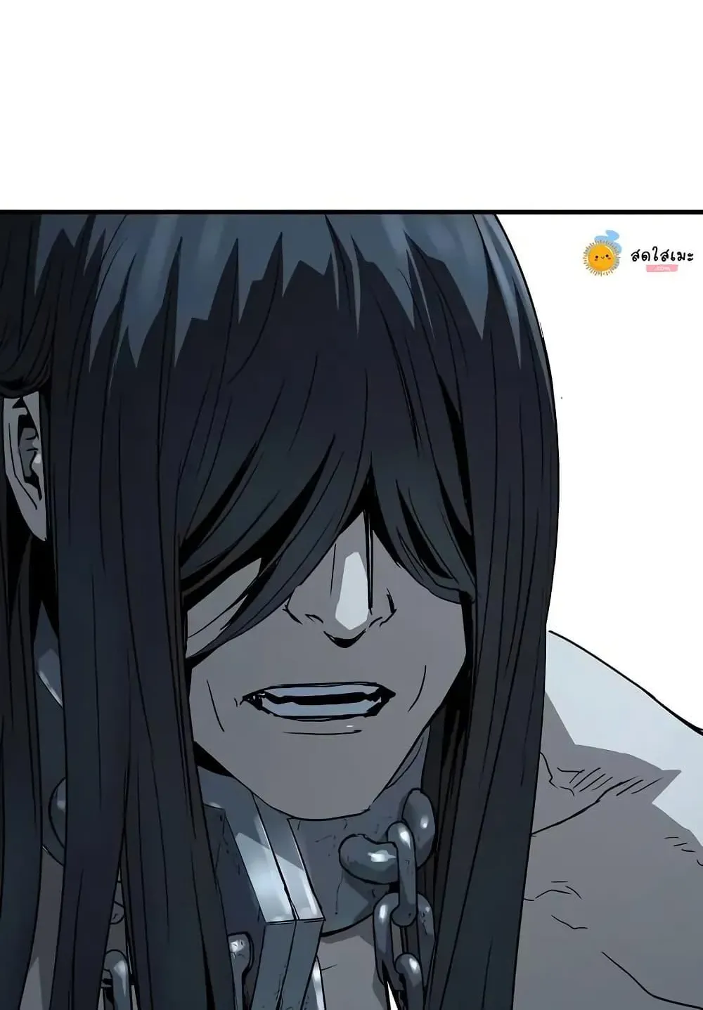Absolute Regression ตอนที่ 71 หน้า 120