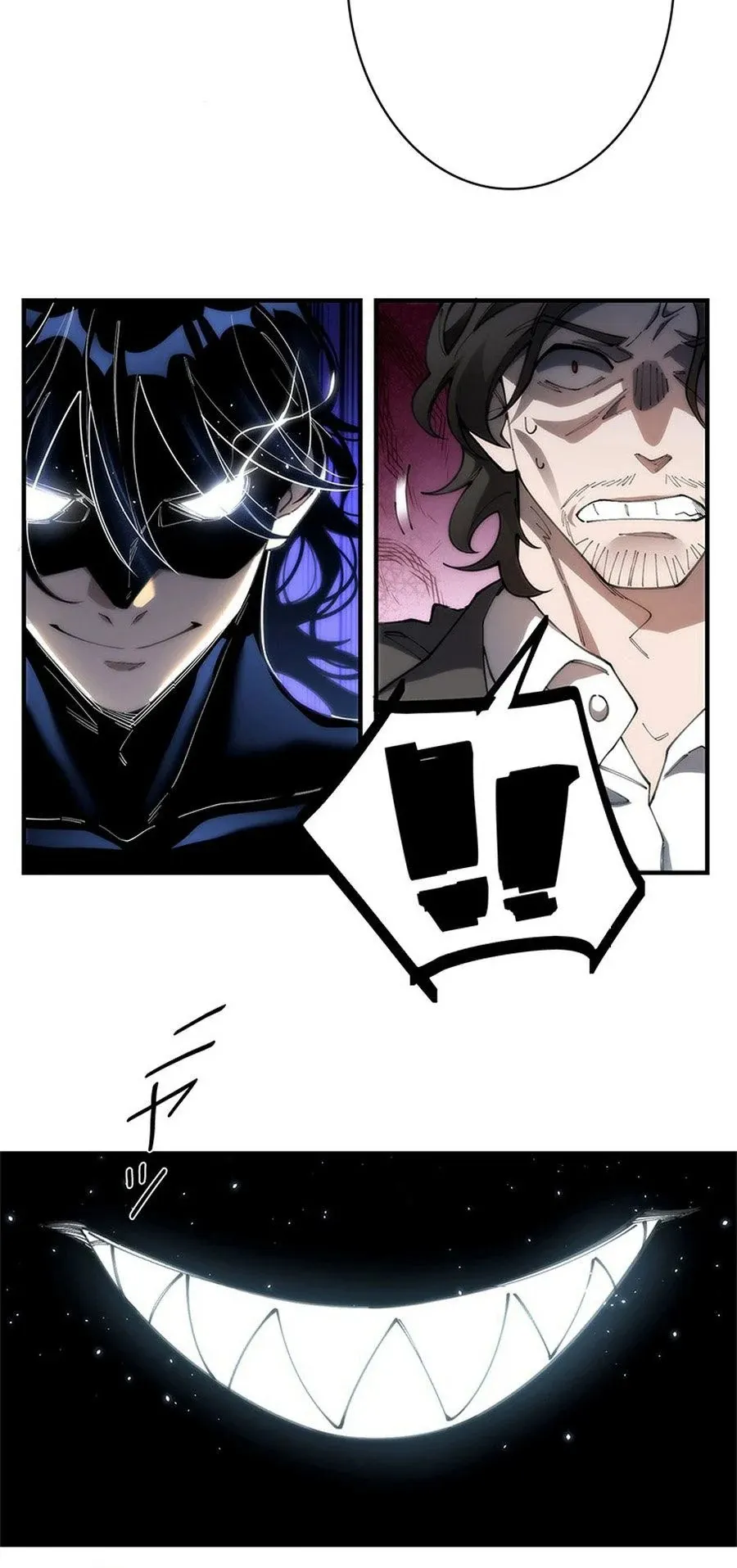 The Chosen SSS-Rank ตอนที่ 14 หน้า 31