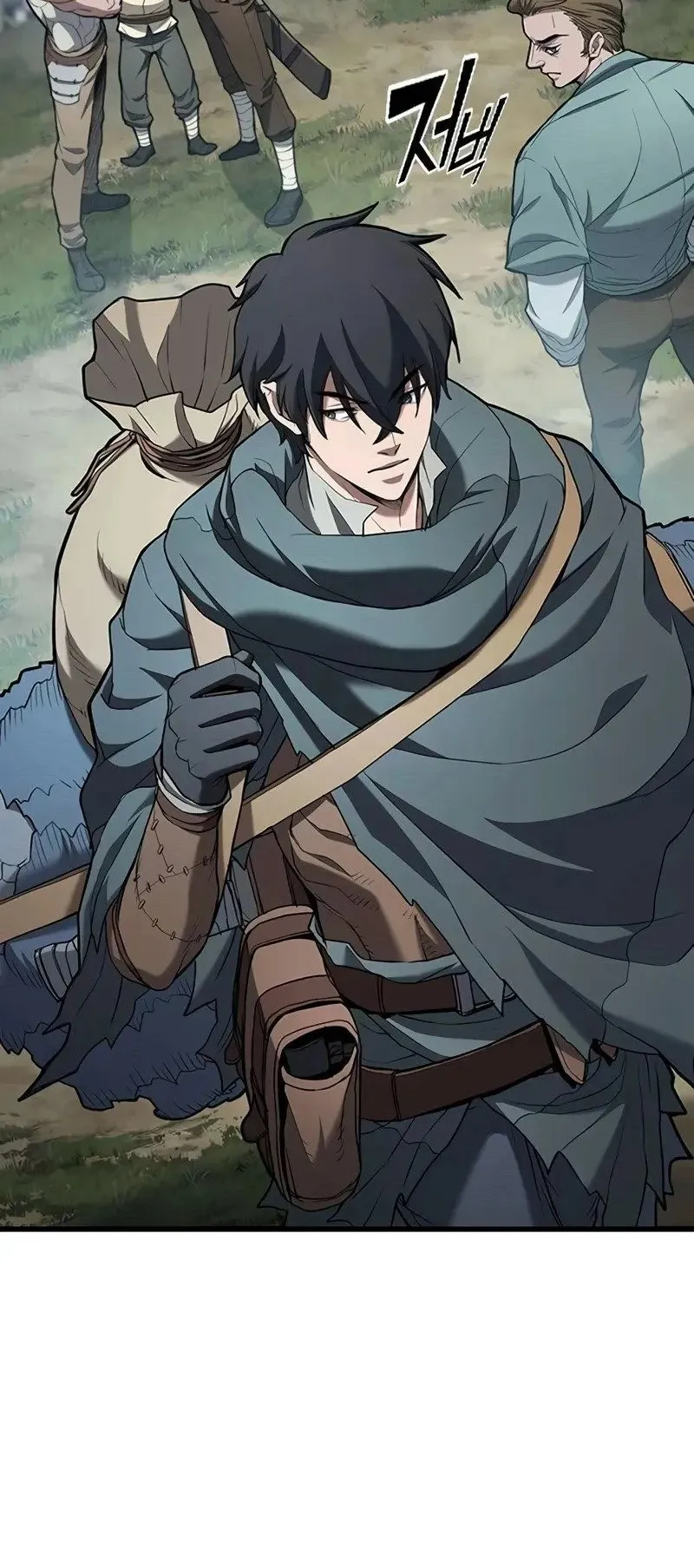 Demonic Beast Hunter Survival Guide ตอนที่ 2 หน้า 69