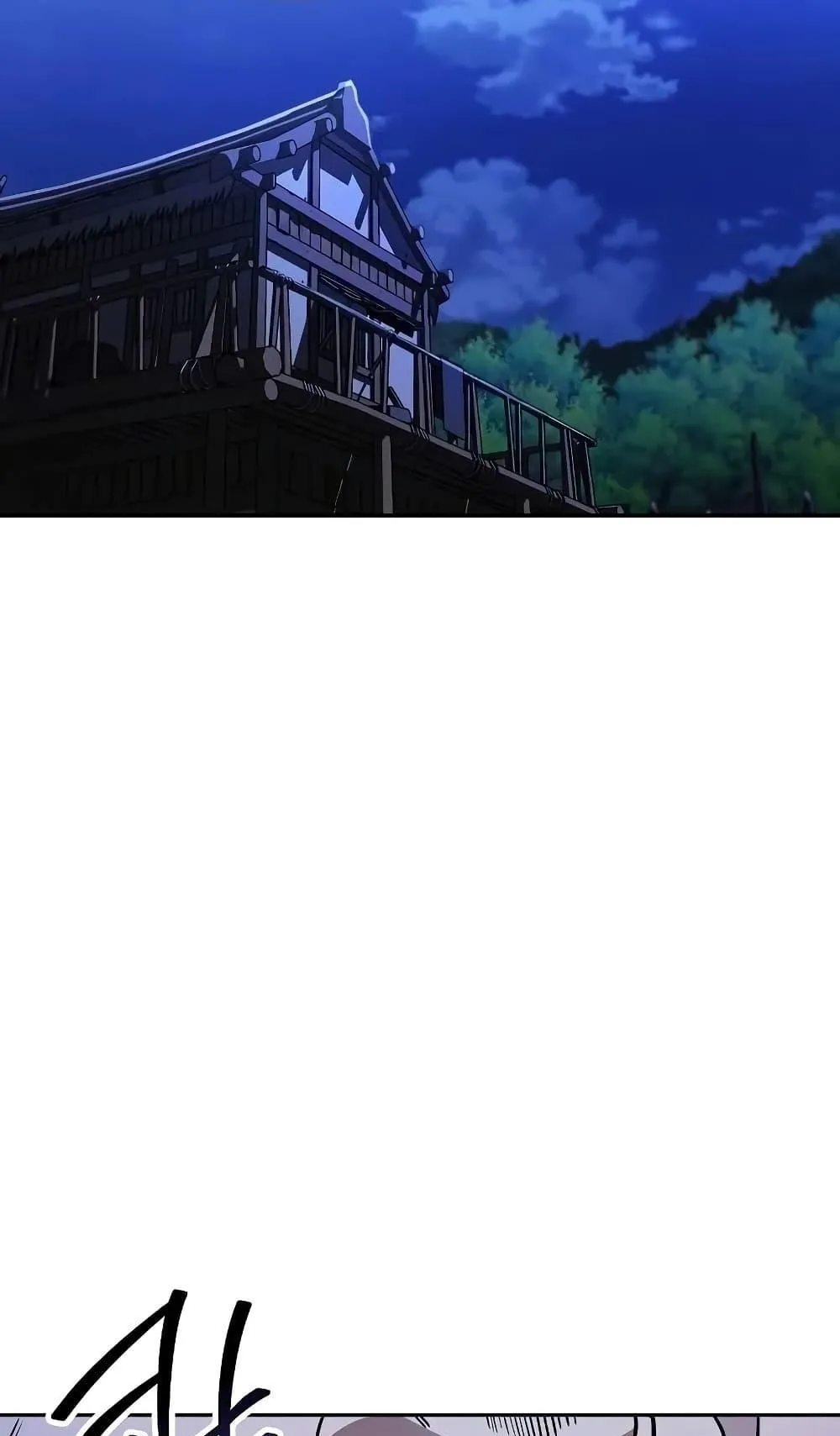 Mount Hua Sect’s Genius Phantom Swordsman ตอนที่ 9 หน้า 73