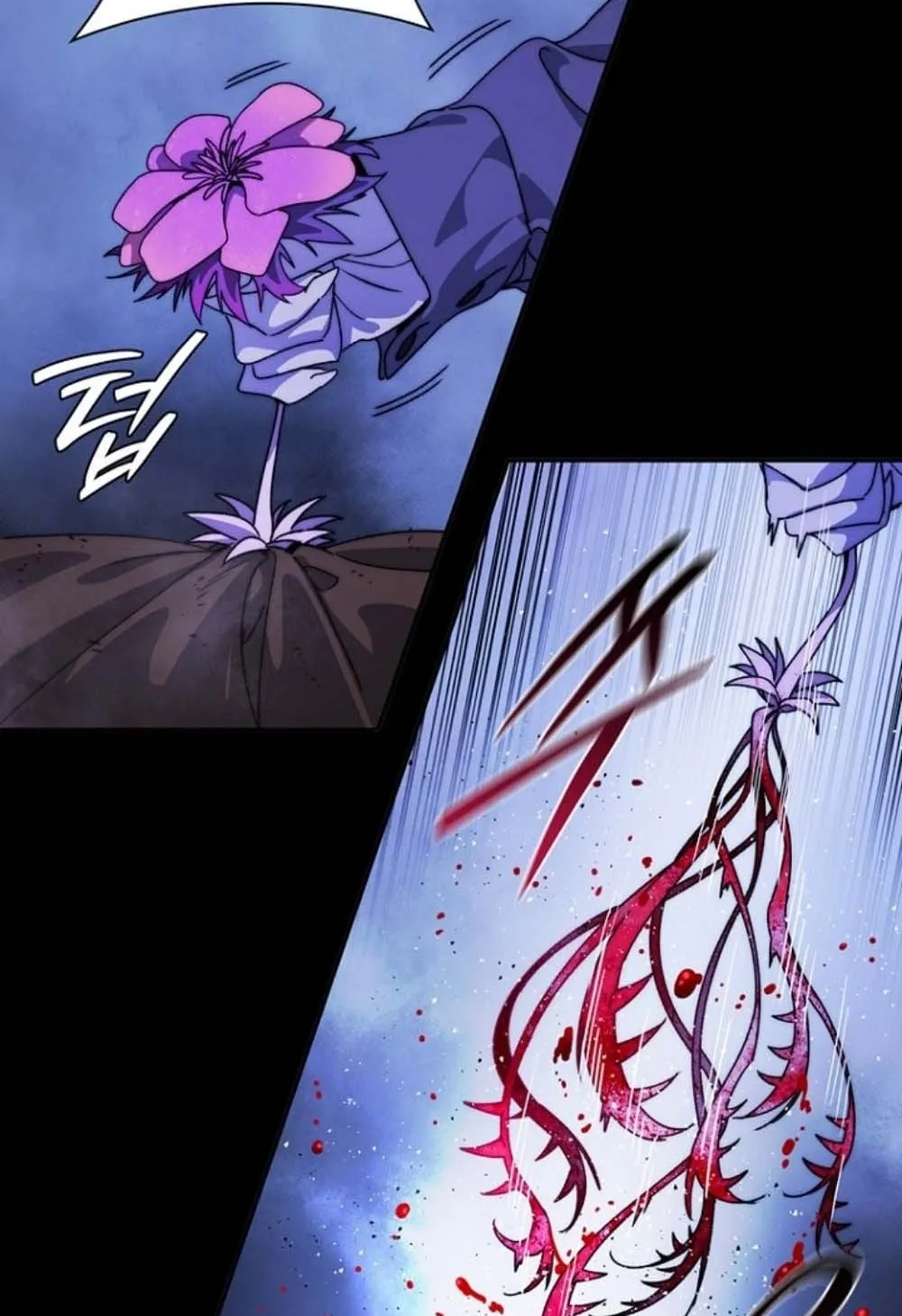 The 18-Year Old Demon King ตอนที่ 4 หน้า 50