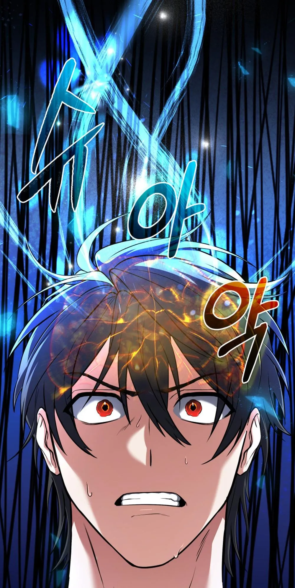 The Return of the Mythical Archmage ตอนที่ 3 หน้า 8