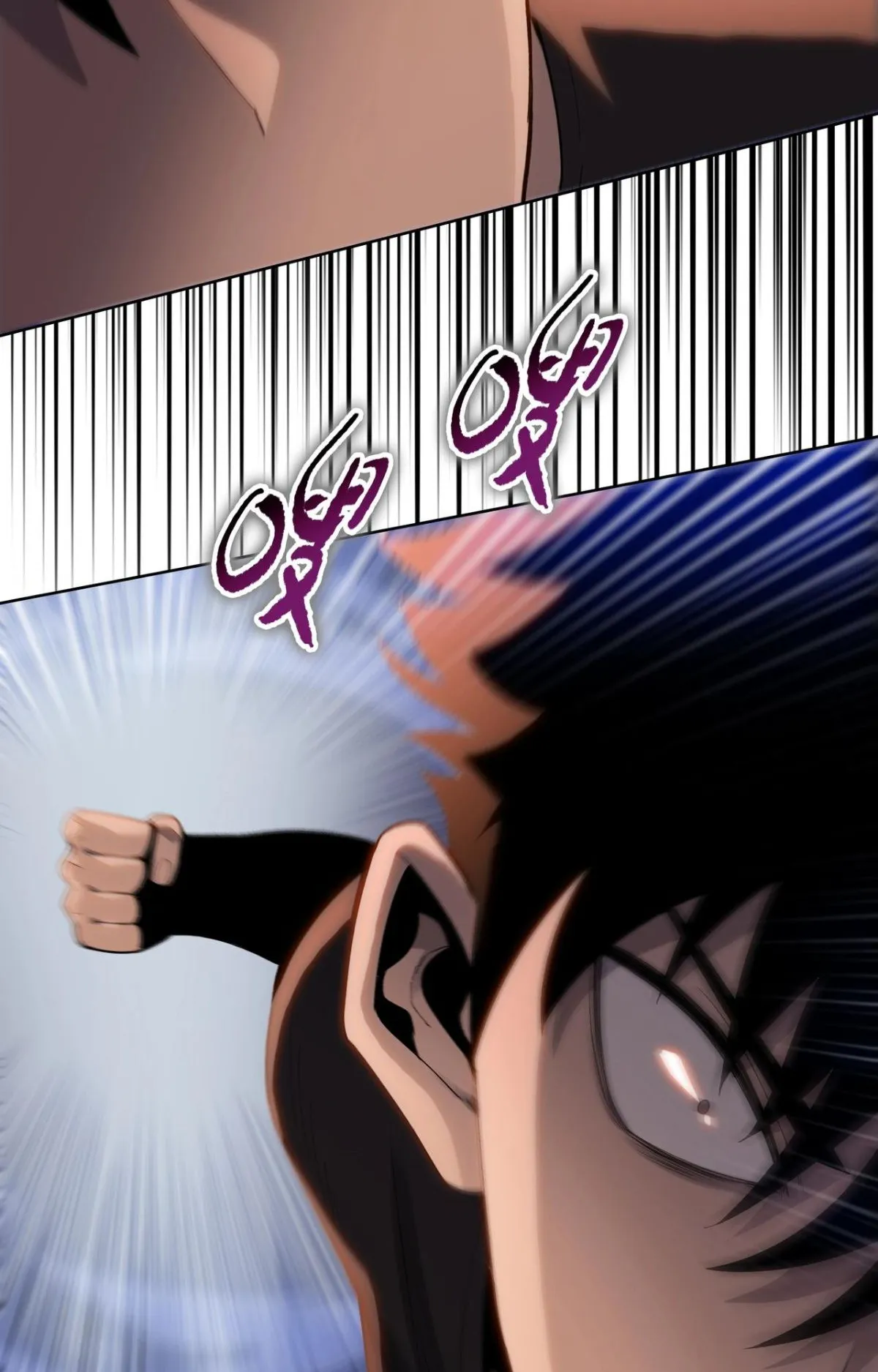 Pig Slayer ตอนที่ 2 หน้า 76