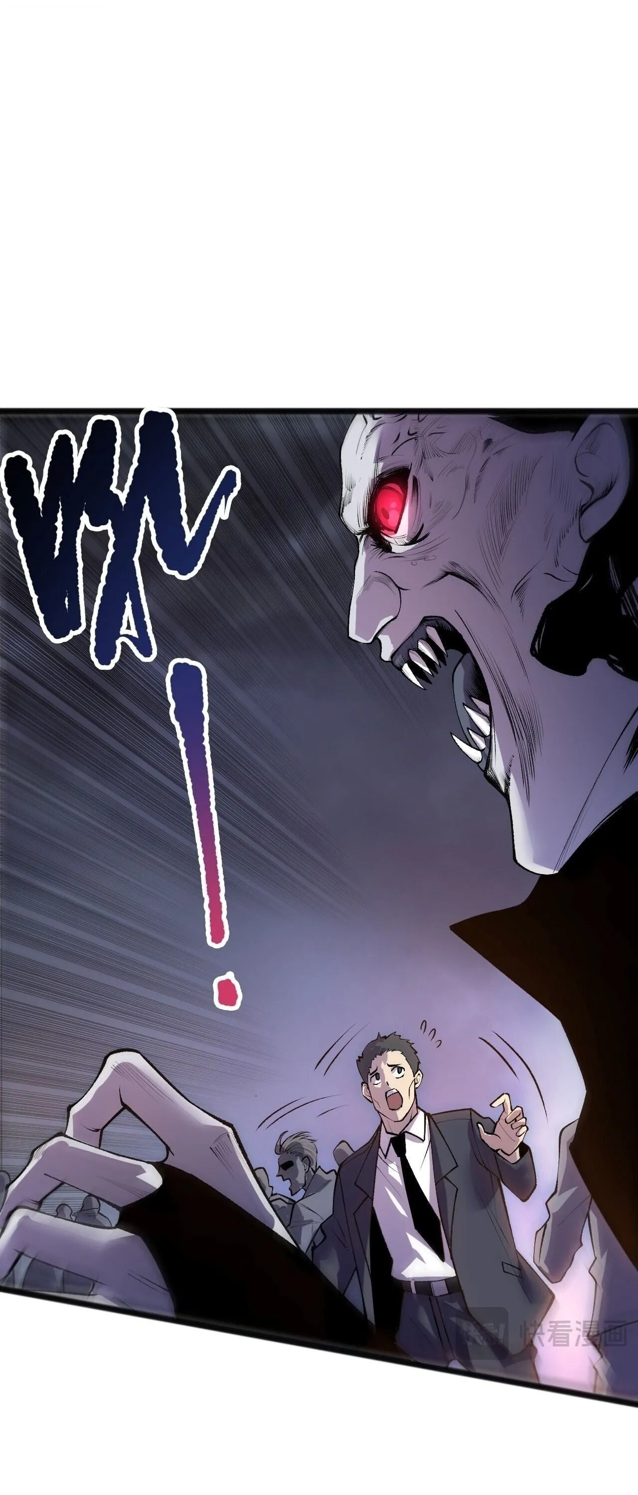 Disastrous Necromancer ตอนที่ 301 หน้า 9