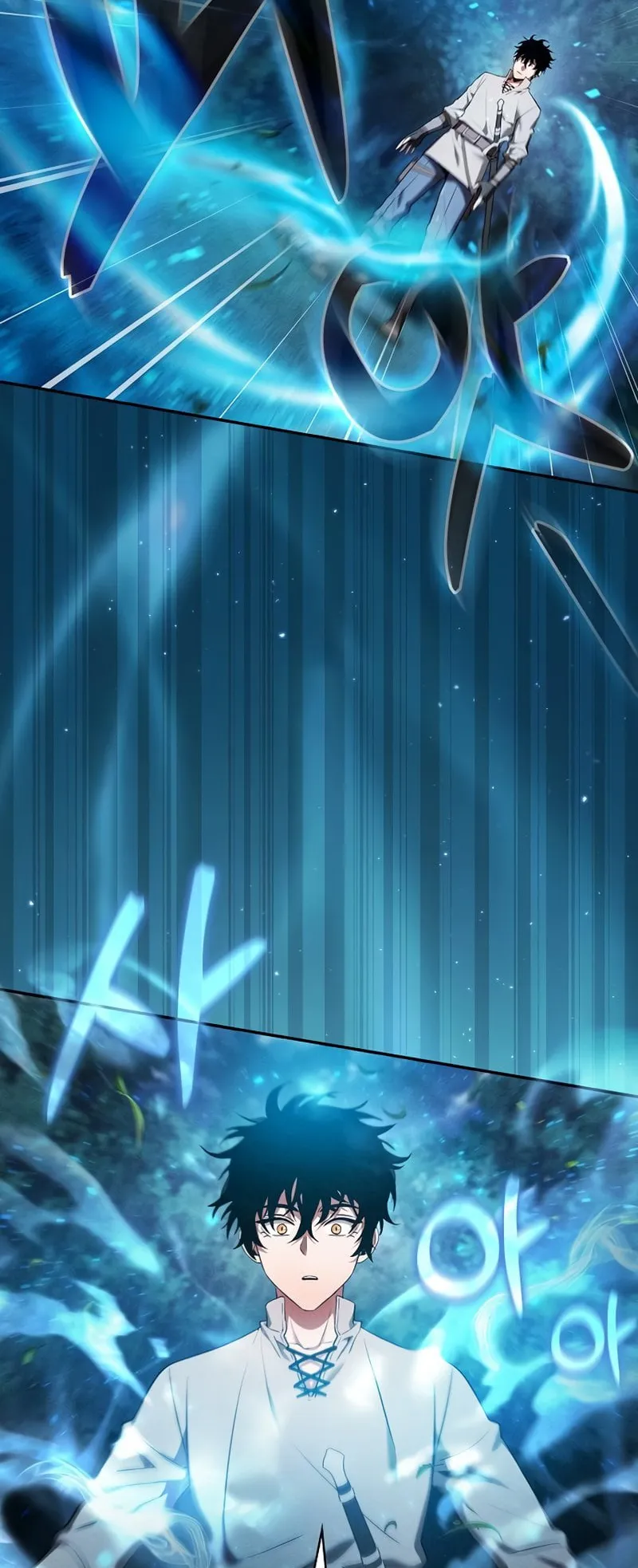 Academy’s Genius Swordmaster ตอนที่ 5 หน้า 22
