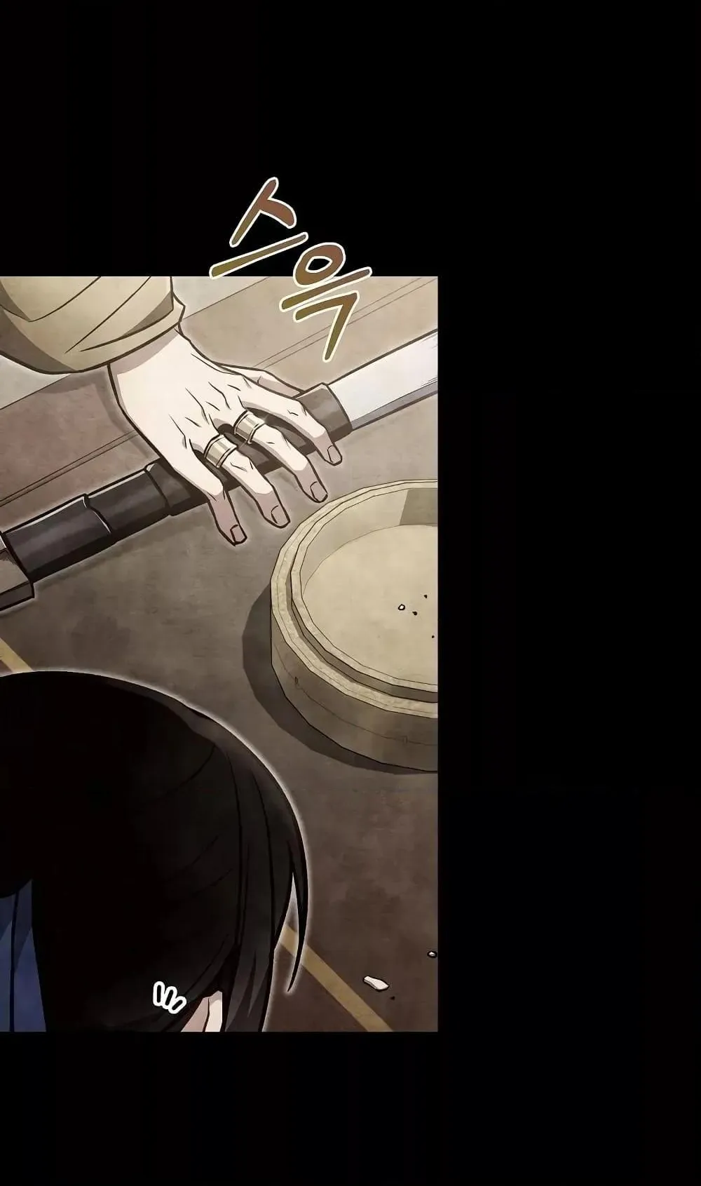 The Twin Swords of the Sima ตอนที่ 20 หน้า 31