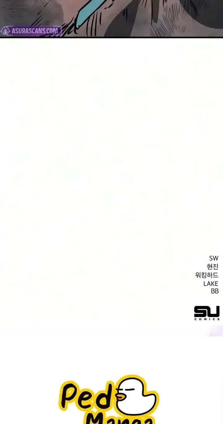 Sword of the Undying ตอนที่ 24 หน้า 142