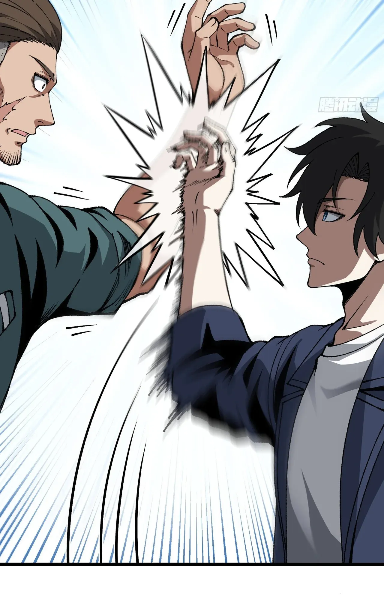 City God Level Grandmaster ตอนที่ 10 หน้า 71