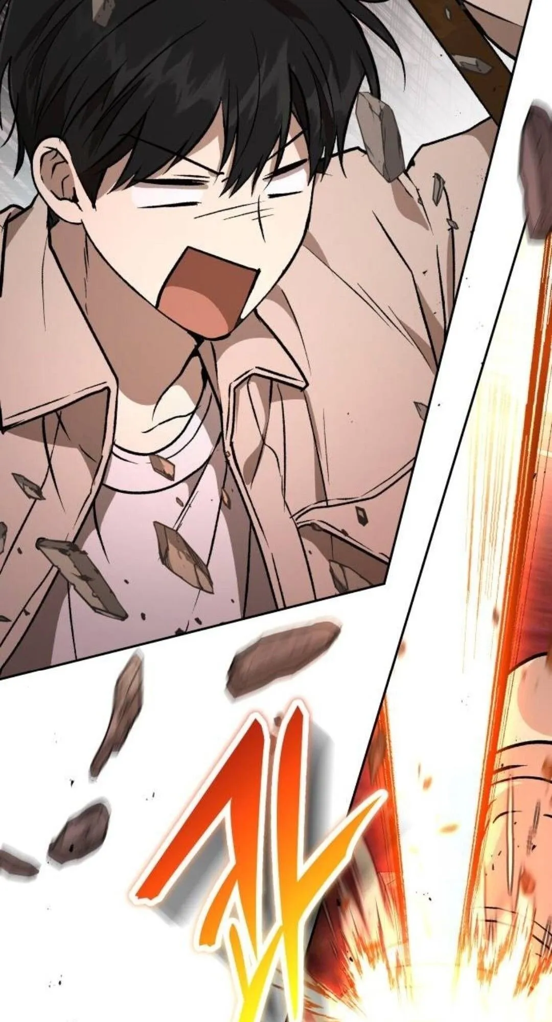 Shinsu Kindergarten ตอนที่ 33 หน้า 82