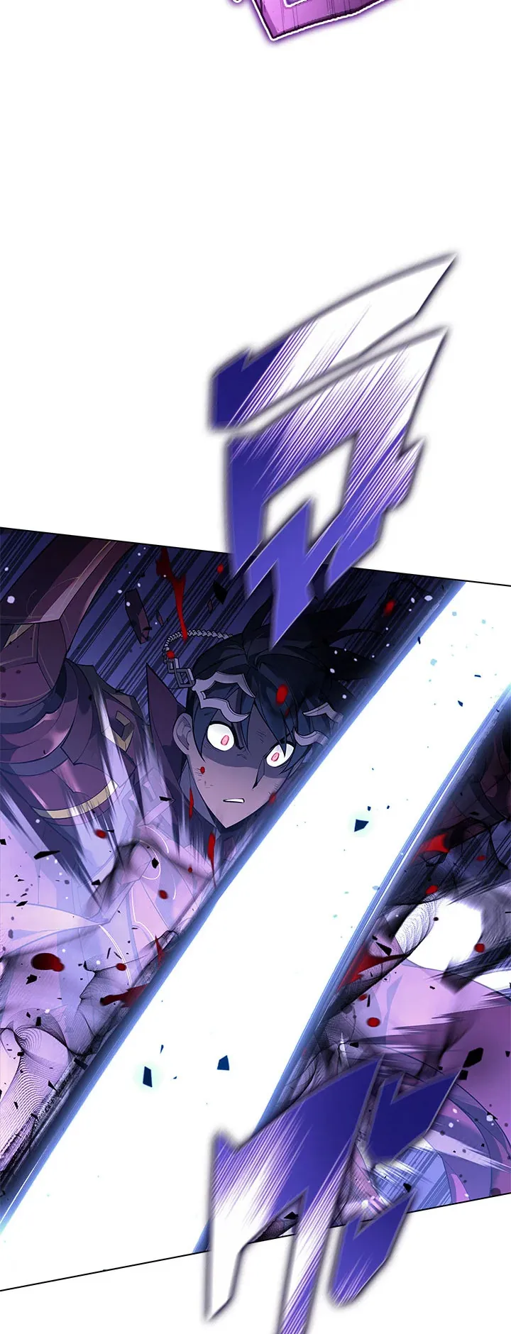 Overgeared ตอนที่ 121 หน้า 45