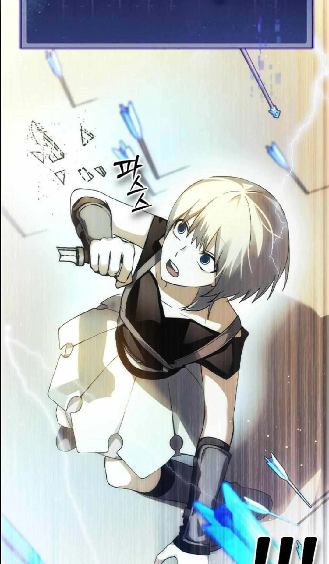 Bad Ending Maker ตอนที่ 6 หน้า 100